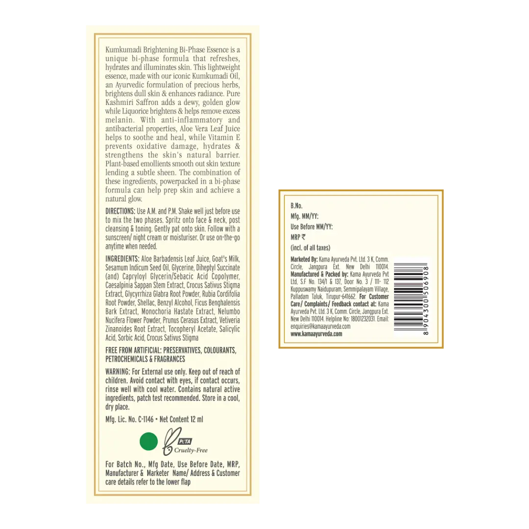 Kama Ayurveda Kumkumadi Brightening Bi-Phase Essence | Grocsy