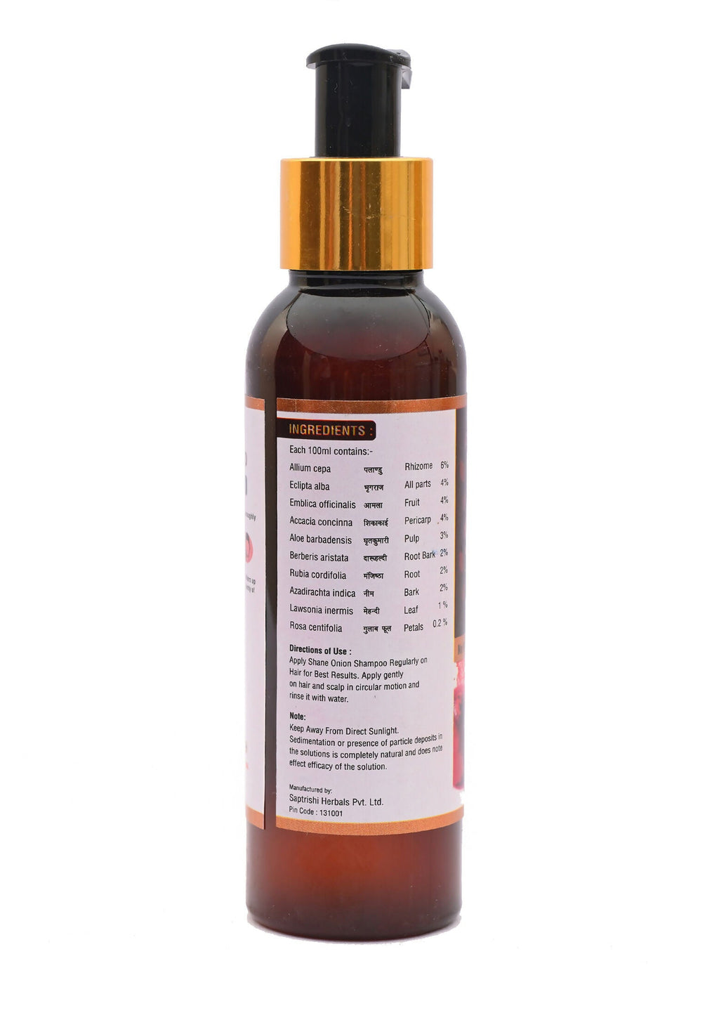 Shane Onion Shampoo | Grocsy