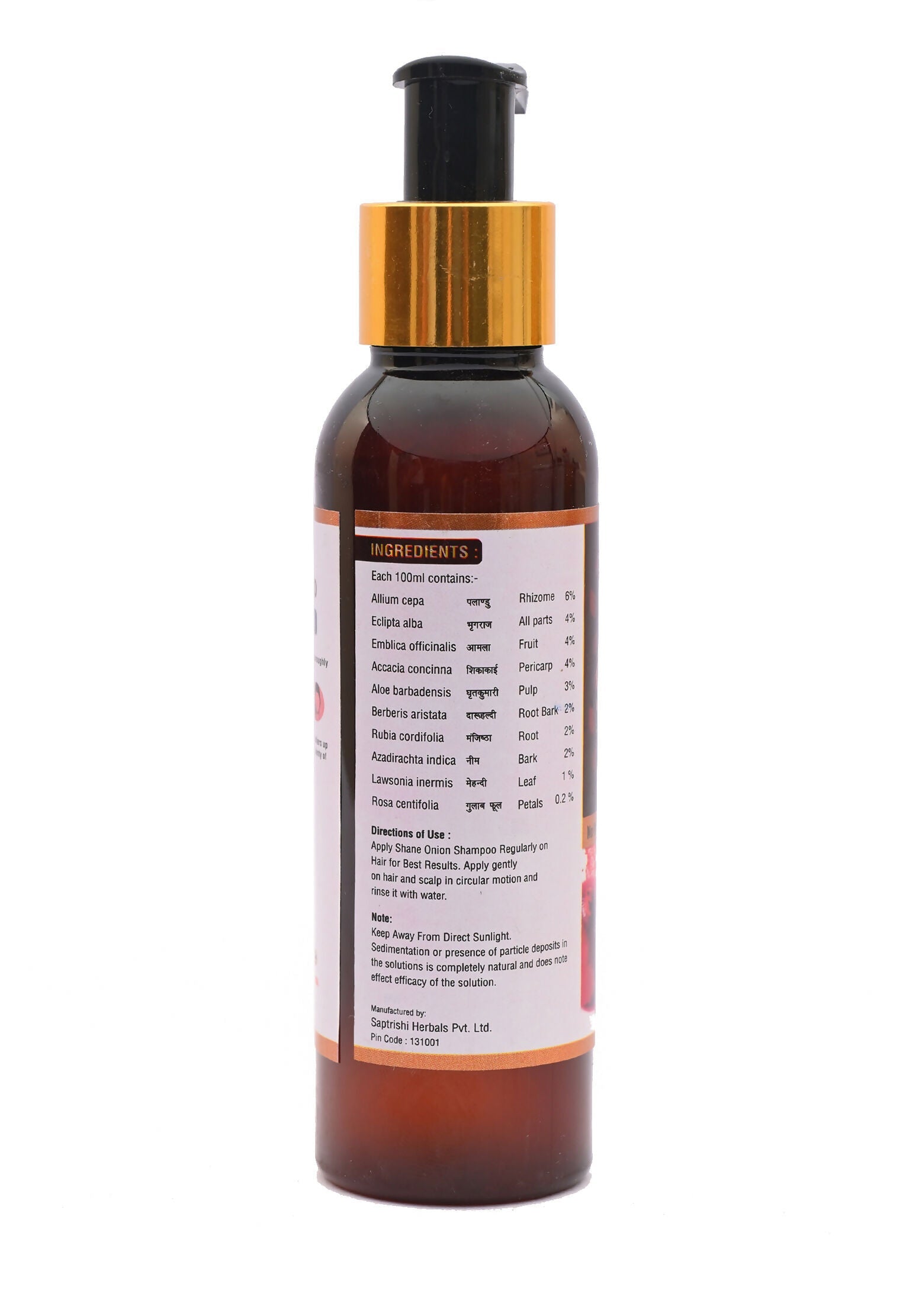 Shane Onion Shampoo | Grocsy