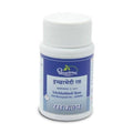 Dhootapapeshwar Ichchhabhedi Rasa Tablets | Grocsy