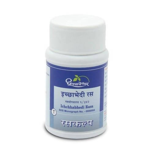 Dhootapapeshwar Ichchhabhedi Rasa Tablets | Grocsy