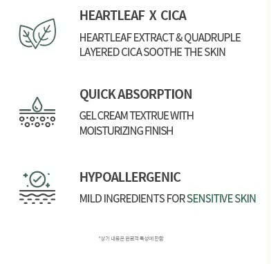 Anua Heartleaf 70% Soothing Cream - Moisturizing, Soothing The Skin, Panthenol, Ceramide, Moisture Barrier - Korean Skincare | Grocsy