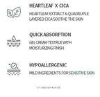Anua Heartleaf 70% Soothing Cream - Moisturizing, Soothing The Skin, Panthenol, Ceramide, Moisture Barrier - Korean Skincare | Grocsy