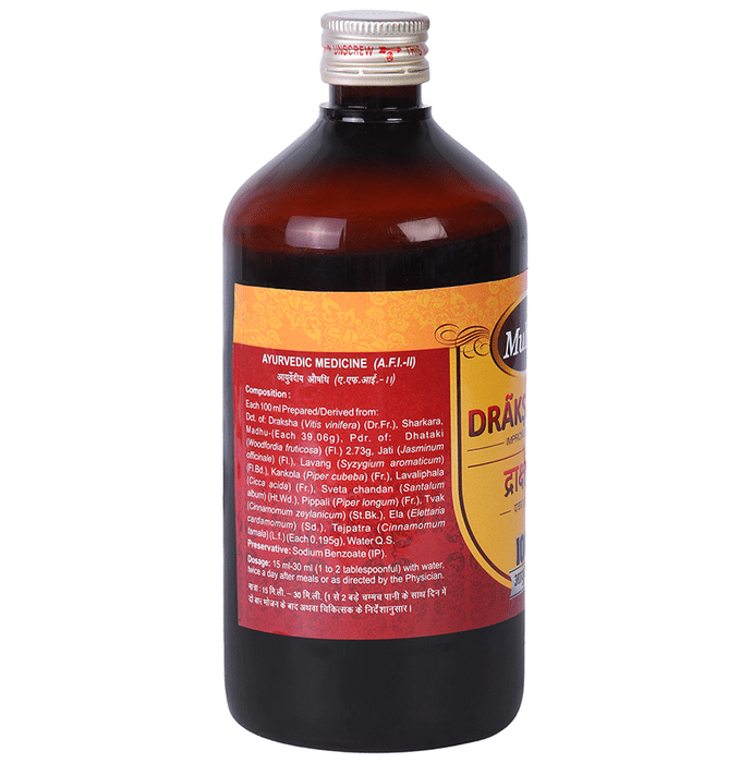 Multani Draksasava Syrup | Grocsy