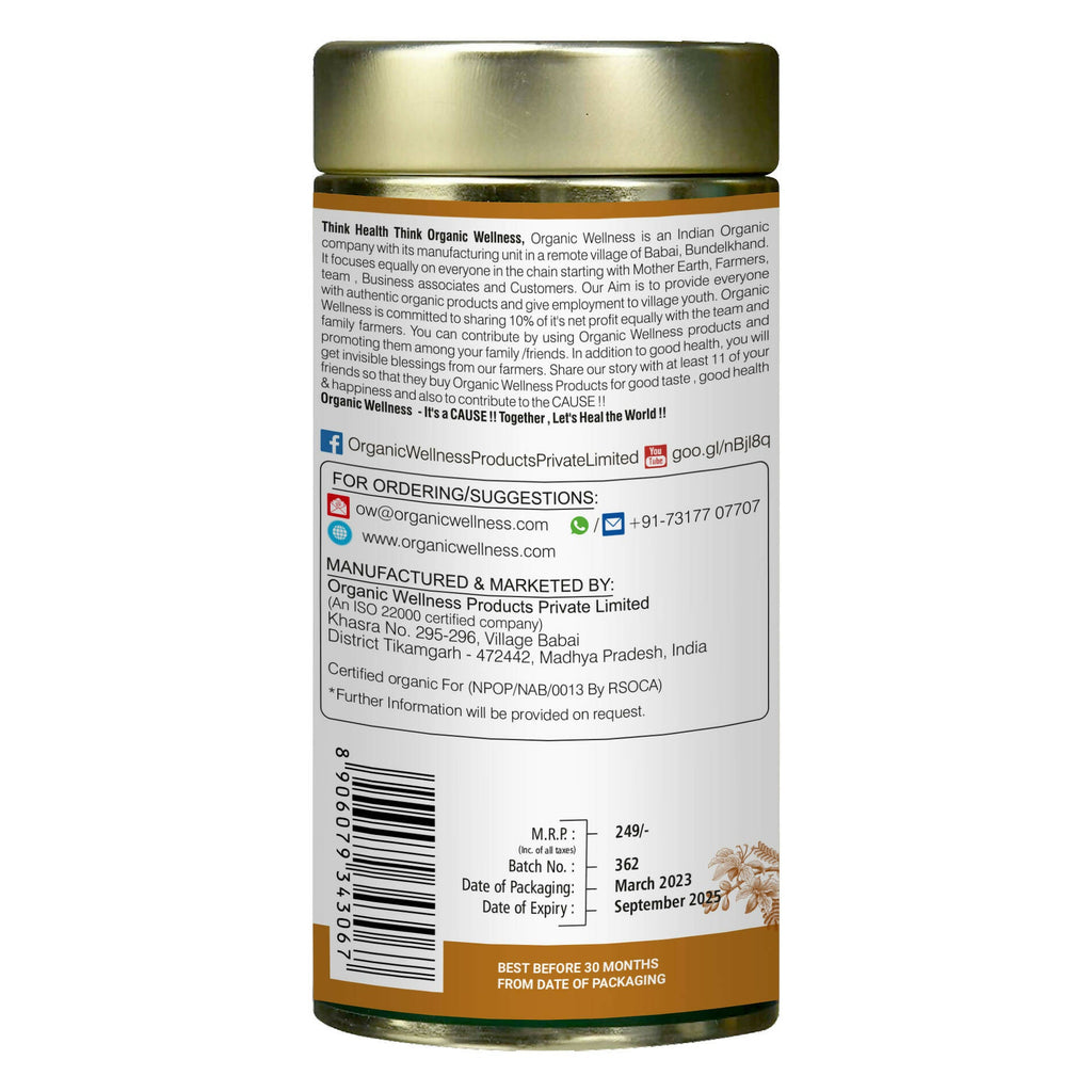Organic Wellness Imli Kahva (A Tangy Digestive ) | Grocsy