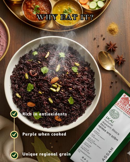 IKAI Natural Assam Black Rice