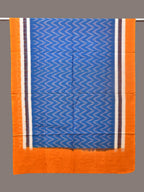 Blue and Yellow Pochamaplly Ikat Cotton Handloom Dupatta with Zig-Zag Design - Global Threads | Grocsy
