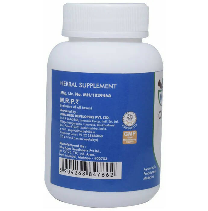 Ved Tattva Occuplus Capsules | Grocsy