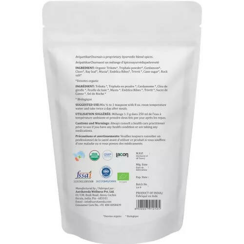 Aarshaveda Organic Avipattikar Powder | Grocsy