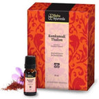 Bipha Ayurveda Kumkumadi Thailam | Grocsy