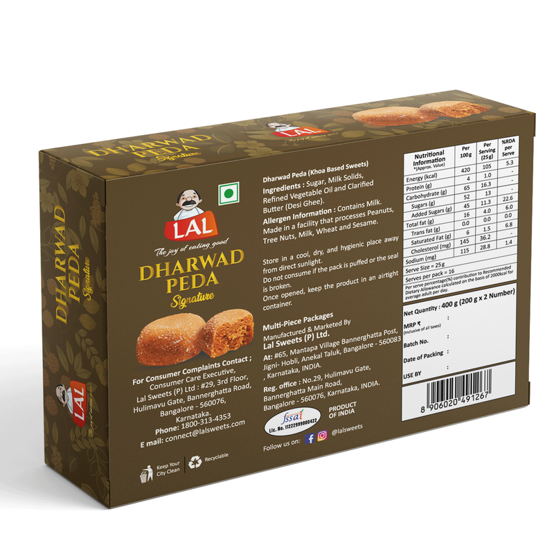 Lal Sweets Dharwad Peda | Grocsy