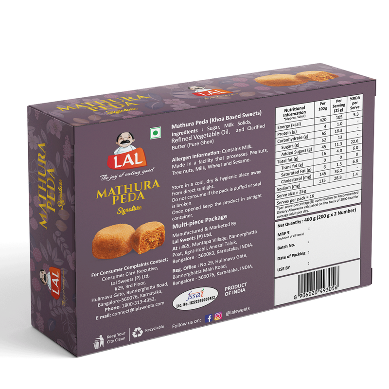 Lal Sweets Mathura Peda | Grocsy