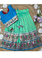 Evanik Turquoise Kids Paithani Silk Lotus Pattern Lehenga Choli | Grocsy