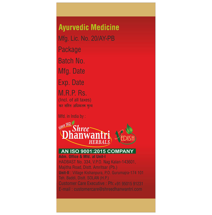 SDH Naturals Asvagandharishta Syrup | Grocsy