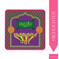 LoveChild By Masaba Gupta Highlighted Nakhre - Highlighter Palette - 01 Chandni | Grocsy