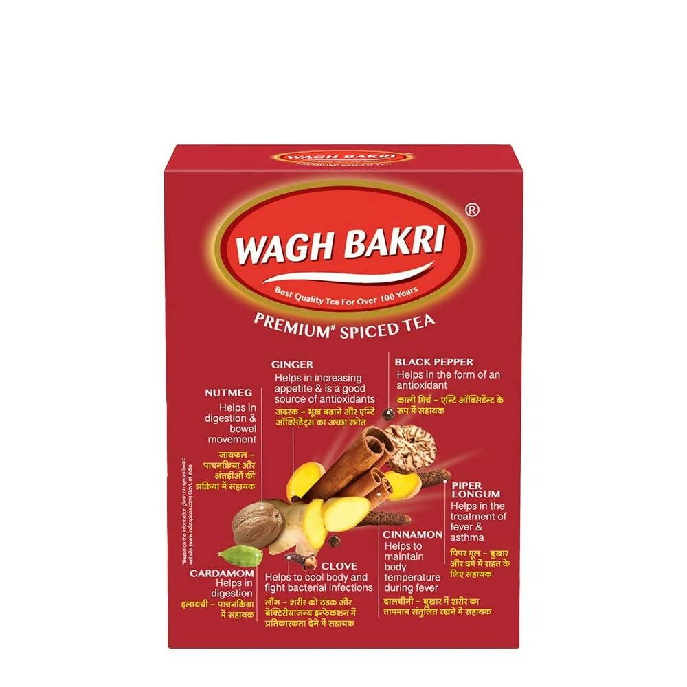 Wagh Bakri 7 Refreshing Spices Tea | Wagh Bakri Premium Spiced Tea | Made With 7 Authentic Refreshing Spices | Grocsy