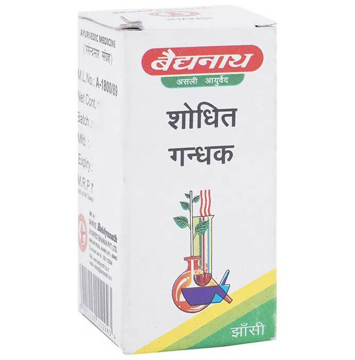 Baidyanath Jhansi Shodhit Gandhak Powder | Grocsy
