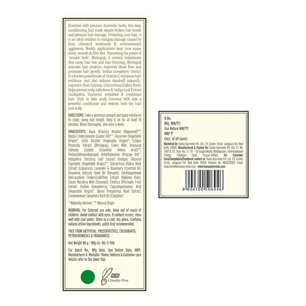 Kama Ayurveda Bringadi Intensive Repair Post Wash Hair Mask | Grocsy