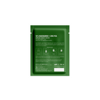 Bake 10% Niacinamide + Zinc PCA Serum Sheet Mask | Grocsy