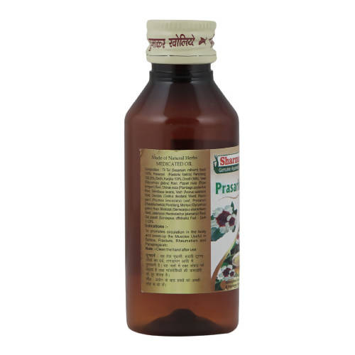 Sharmayu Ayurveda Prasarini Tel | Grocsy