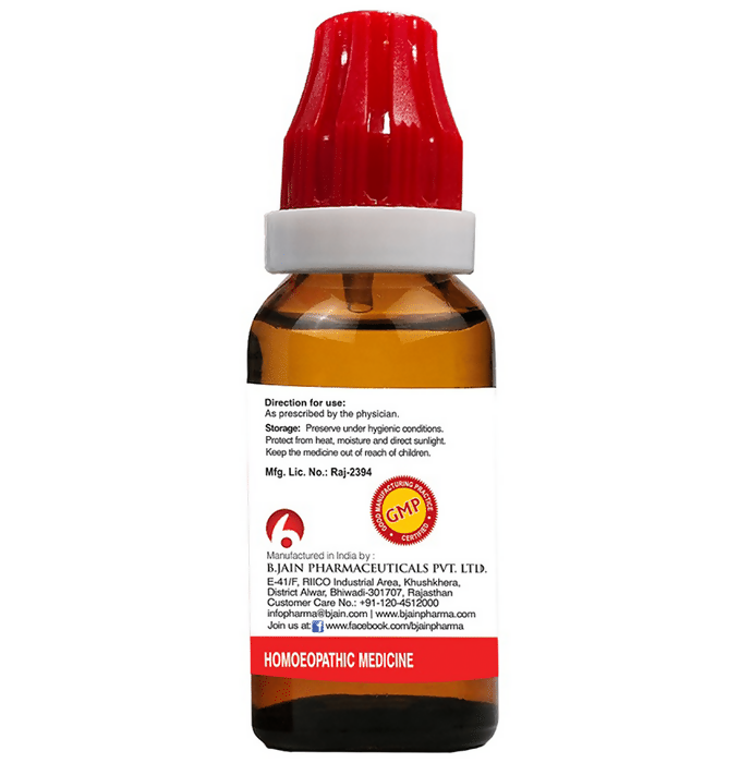Bjain Homeopathy Passiflora Incarnata Dilution | Grocsy