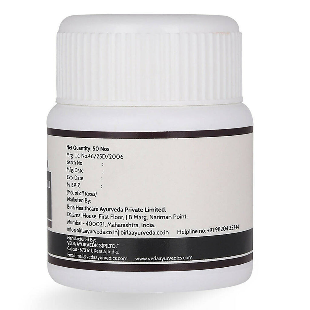 Birla Ayurveda Kanchanara Gulgulu | Grocsy