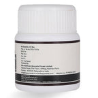 Birla Ayurveda Kanchanara Gulgulu | Grocsy