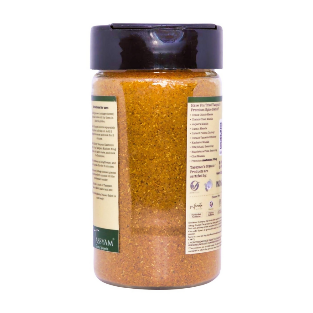 Tassyam Organics Kitchen King Masala | Grocsy