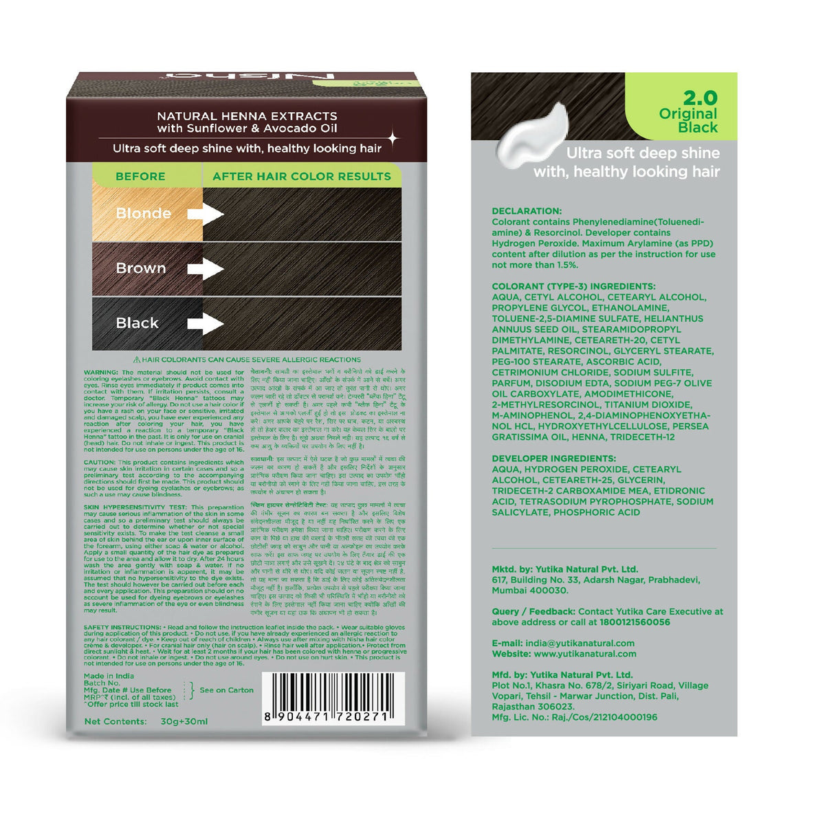 Nisha Creme Hair Color for Women & Men - Original Black | Grocsy