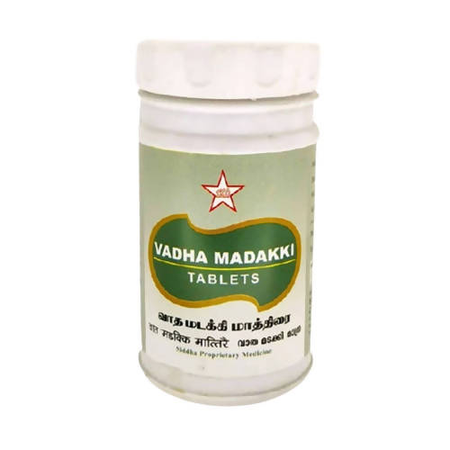 Skm Ayurveda Vadha Madakki Tablets | Grocsy