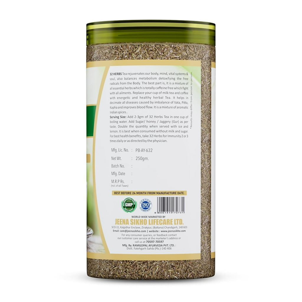 Jeena Sikho 32 Herbs Tea- Natural Body Detox Kahwa | Grocsy
