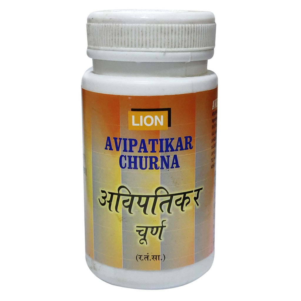 Lion Ayurveda Avipatikar Churna | Grocsy