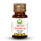 Basic Ayurveda Brihat Garbh Chintamani Ras | Grocsy