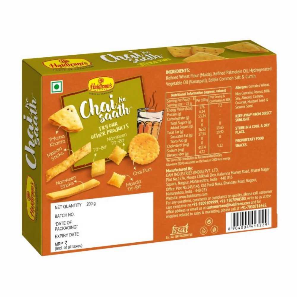 Haldiram's Jeera Puri | Grocsy
