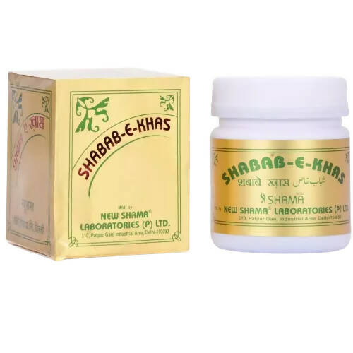 New Shama Shabab-E Khas | Grocsy