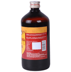 Multani Khadirarishta Syrup | Grocsy