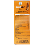 Chirayu Calcifort Syrup | Grocsy