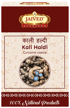 Jaived Ayurveda Kali Haldi | Grocsy