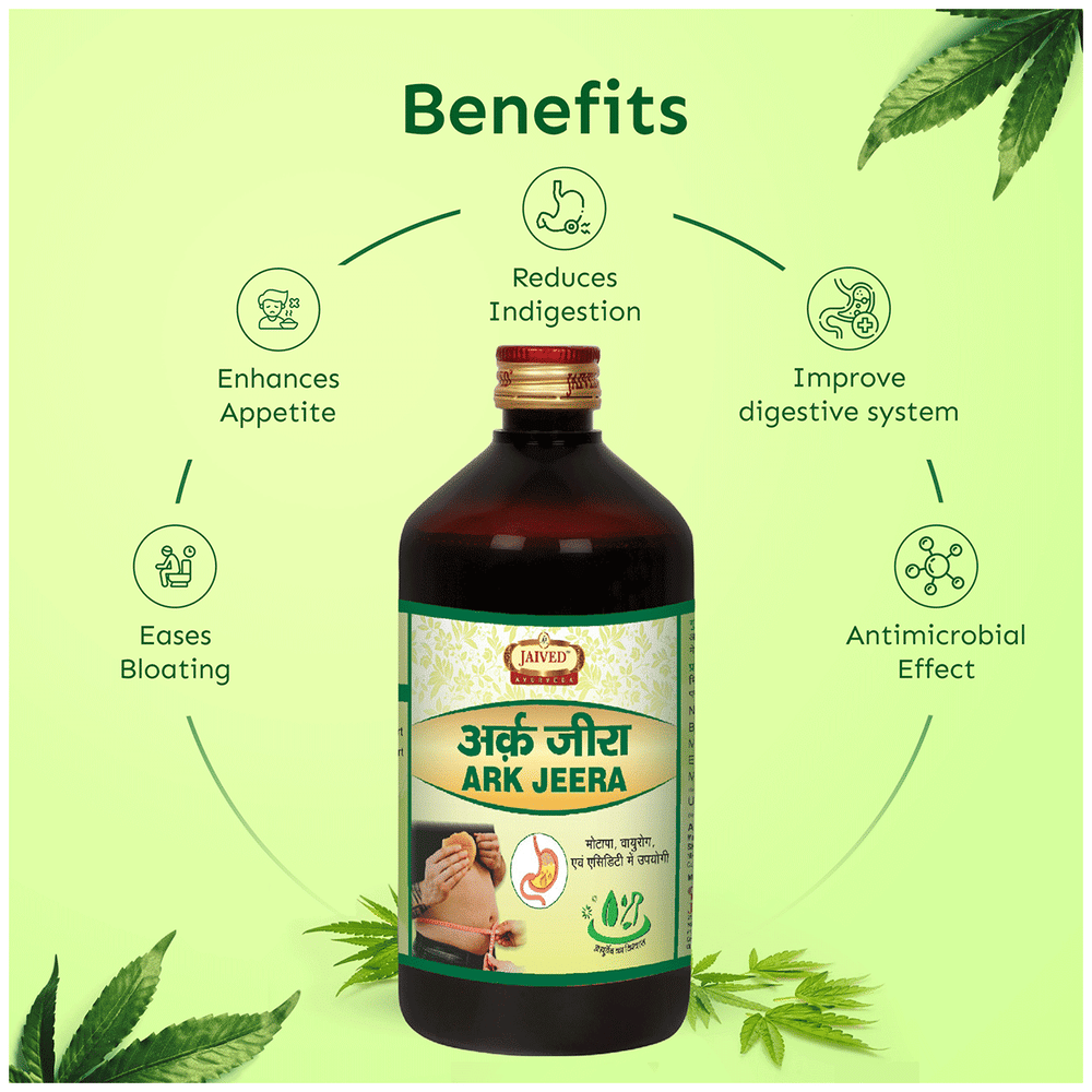 Jaived Ayurveda Ark Jeera | Grocsy