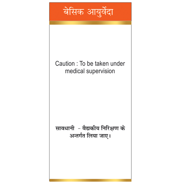 Basic Ayurveda Ras Sindoor | Grocsy