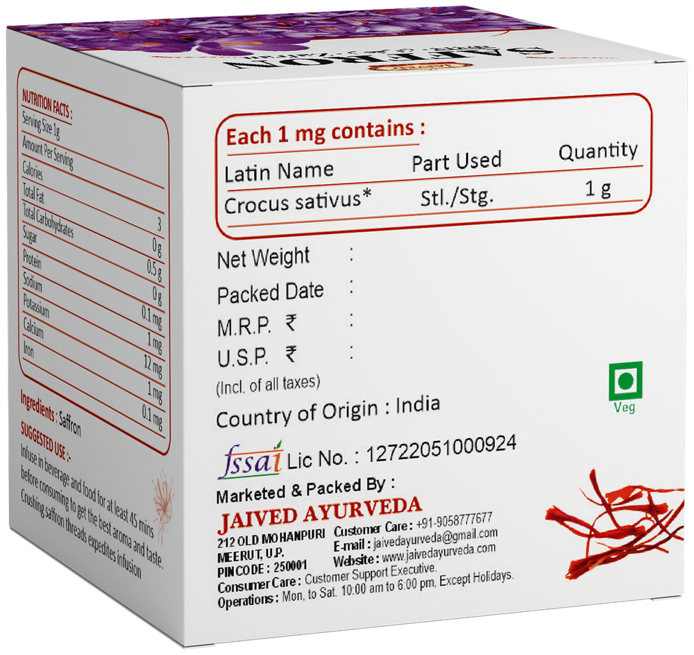 Jaived Ayurveda Saffron (Kesar) | Grocsy