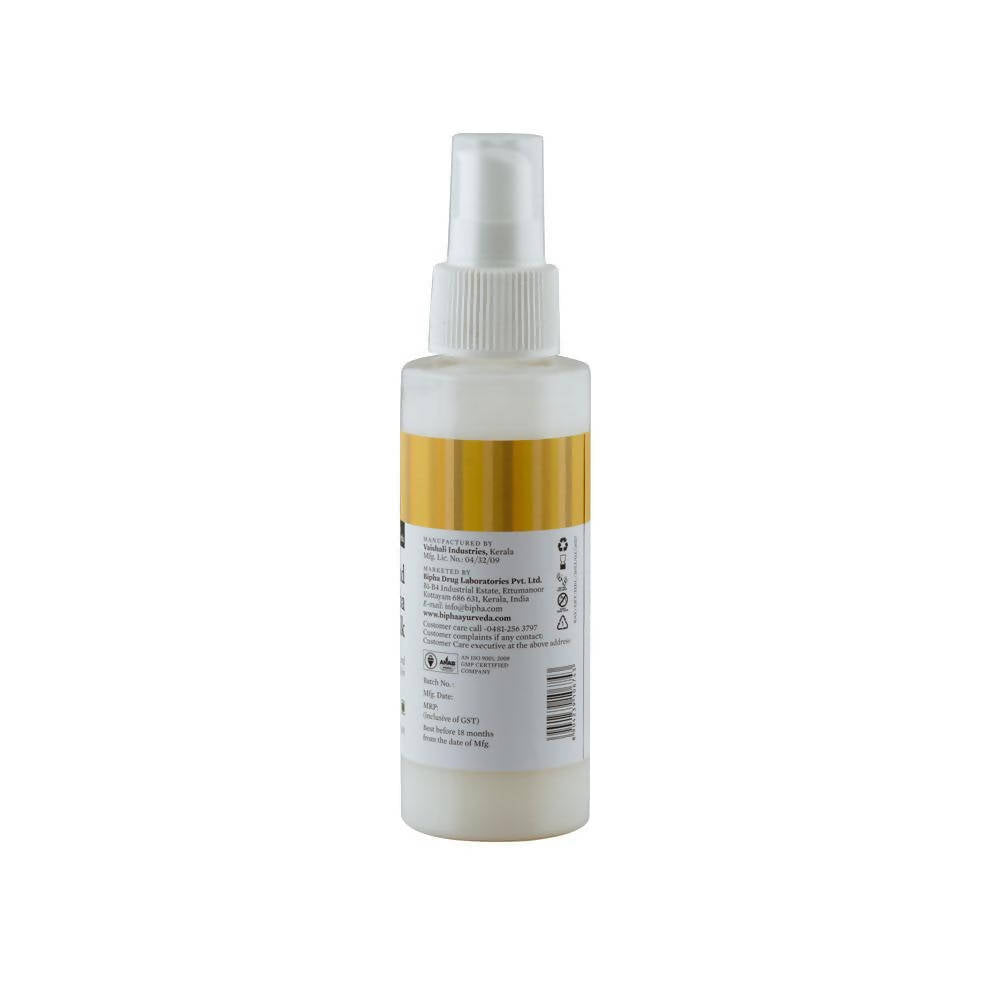 Bipha Ayurveda Almond and Jojoba Body Milk | Grocsy