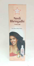 Skm Ayurveda Neelibhringadi Thailam | Grocsy
