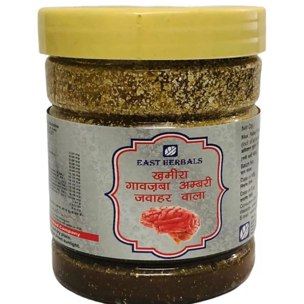 East Herbals Khamira Gaozaban Ambari Jawaharwala | Grocsy