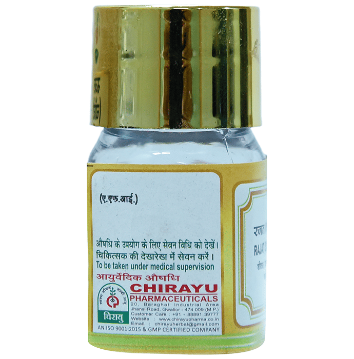 Chirayu Rajat (Chandi) Bhasma | Grocsy