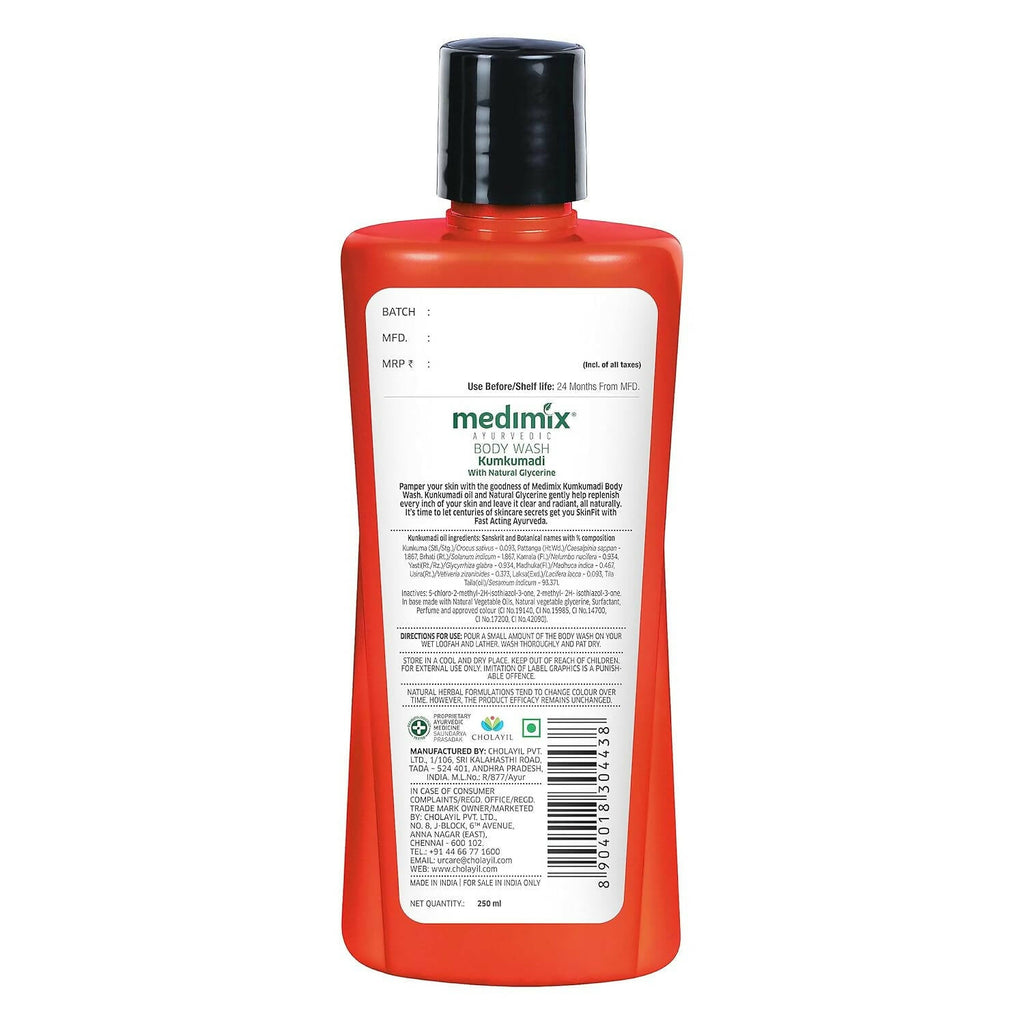 Medimix Ayurvedic Kumkumadi Body Wash | Grocsy