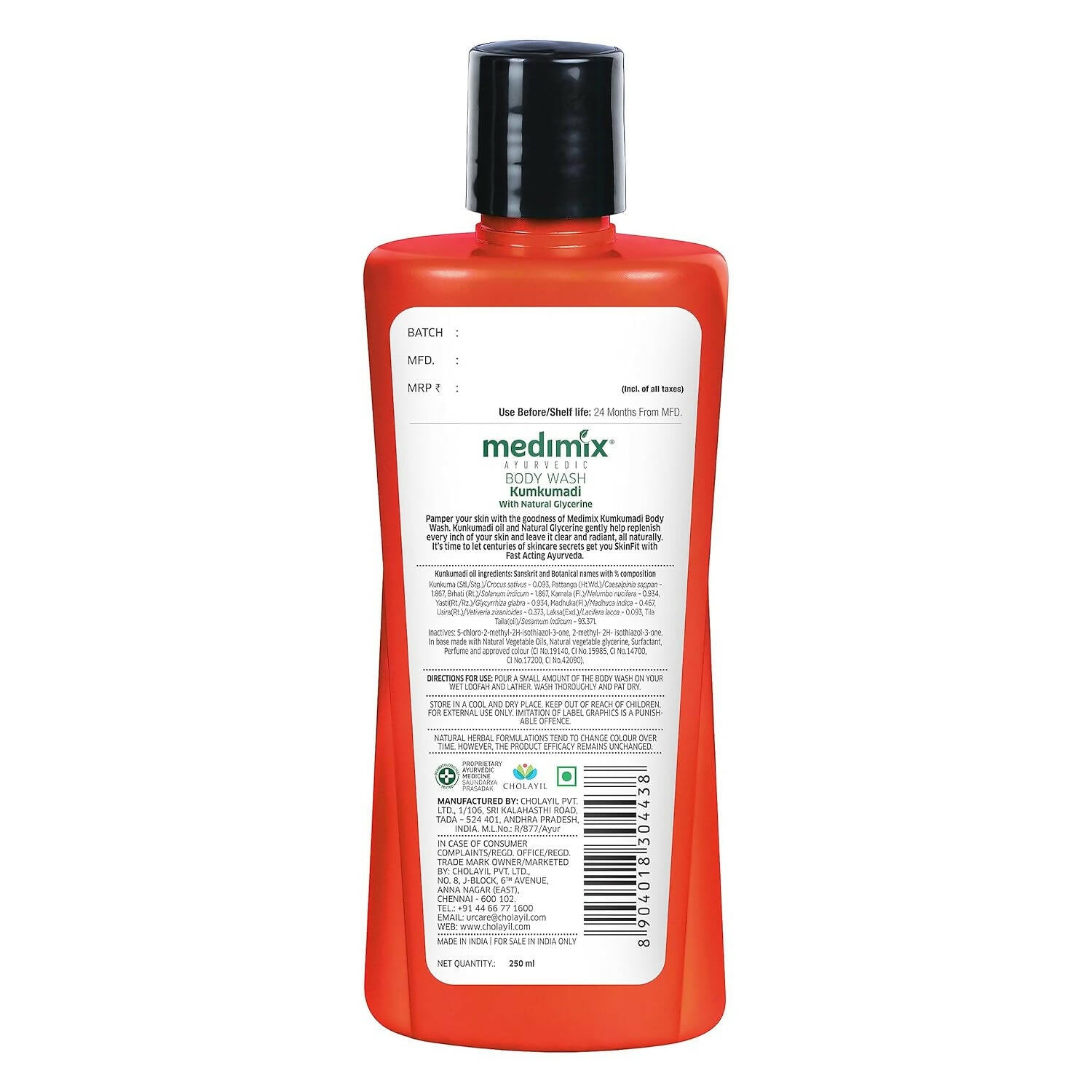 Medimix Ayurvedic Kumkumadi Body Wash | Grocsy