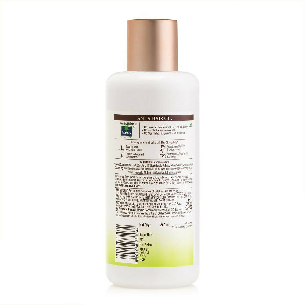 Coco Soul Amla Hair Oil | Grocsy