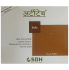 SDH Naturals Urtitab Tablet | Grocsy