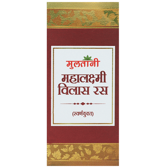 Multani Mahalaxmi Vilas Ras With Gold | Grocsy